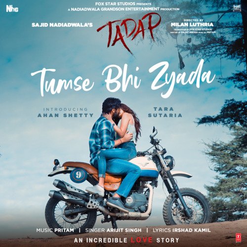 Tadap 2021 Hindi Movie Movie Full Album Mp3 Songs 