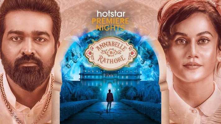 Annabelle Rathore 2021 Hindi Movie MP3 Songs Full Album Download