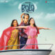 Bala 2019 Hindi Movie MP3