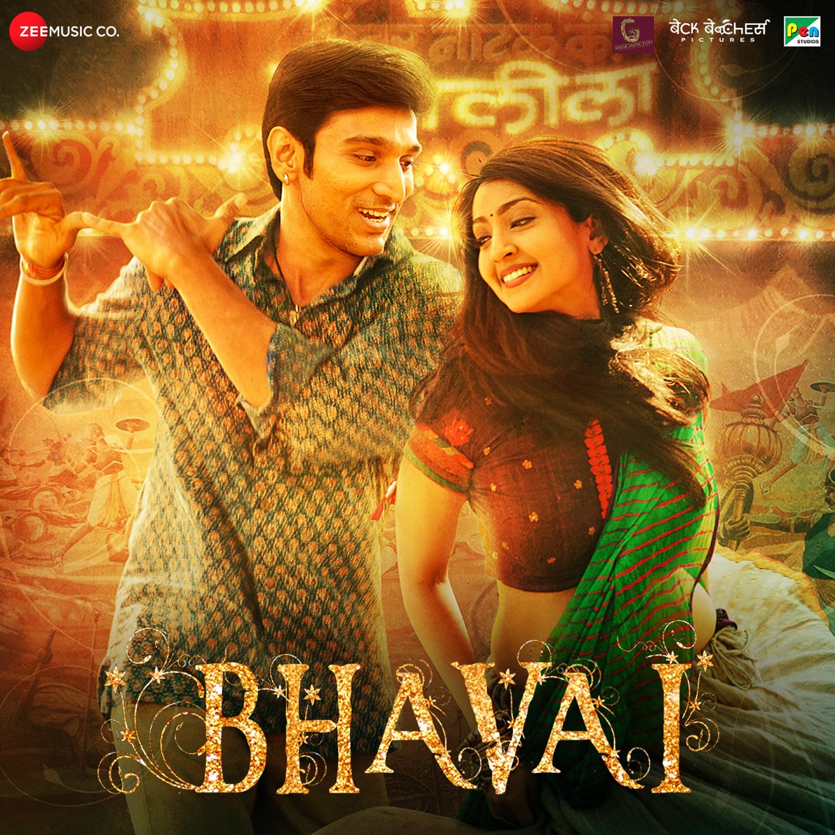 Bhavai 2021 Hindi Movie MP3 Songs Full Album Download