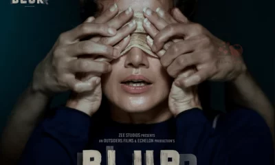 Blurr 2022 Hindi Movie MP3 Songs Full Album Download