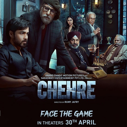 Chehre 2021 Hindi Movie MP3 Songs Full Album Download