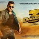 Dabangg 3 2019 Hindi Movie Full Album Mp3 Songs