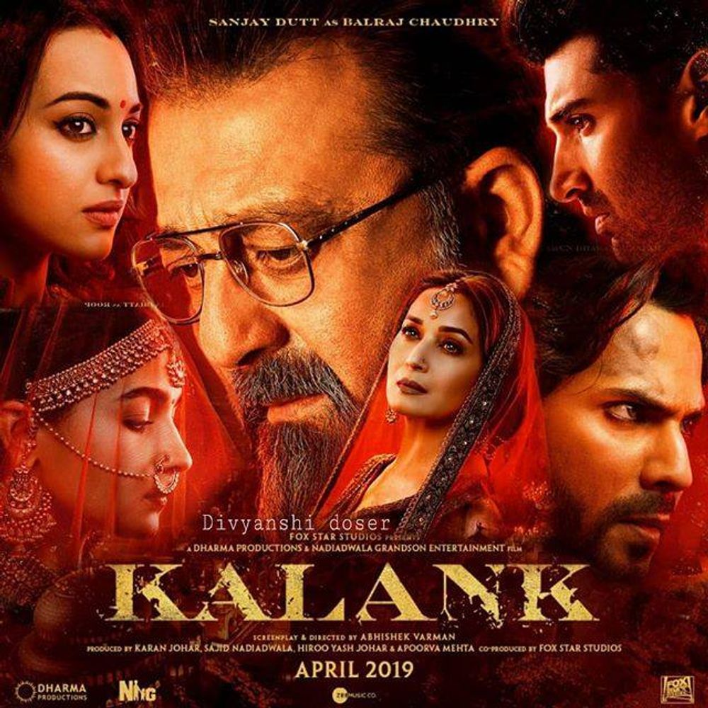 Kalank 2019 Hindi Movie Full Album Mp3 Songs