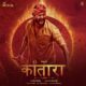 Kantara Hindi 2022 Movie MP3 Songs Full Album Download
