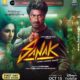 Sanak 2021 Hindi Movie MP3 Songs Full Album Download