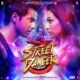 Street Dancer 3D 2019 Hindi Movie MP3 Songs Full Album Zip File Download
