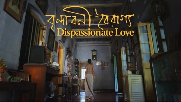 18+ Vrindavani Vairagya 2018 Bengali Full Movie Download