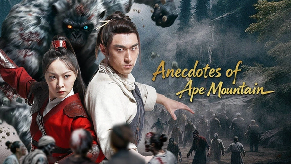 Anecdotes of Ape Mountain 2026 Hindi ORG & Chinese