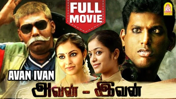 Avan Ivan 2011 Hindi ORG ACC2.0 & Telugu