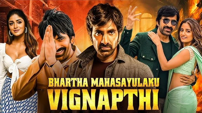Bhartha Mahasayulaku Wignyapthi (2026) Full Movie in Hindi HQ DD2.0 & Telugu