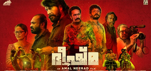Bheeshma Parvam (2022) Hindi ORG Movie Online Watch