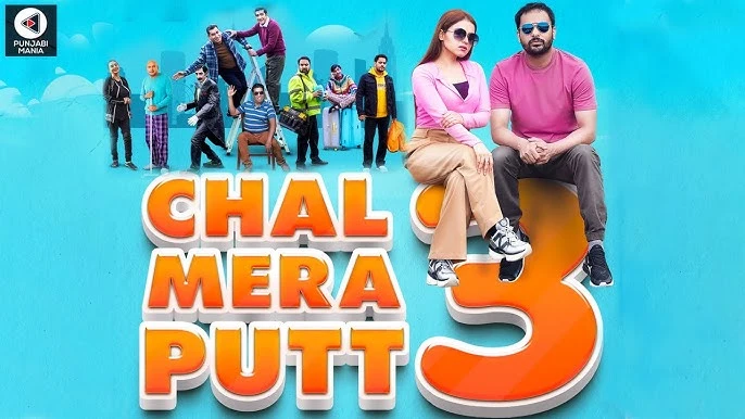 Chal Mera Putt 3 (2021) Punjabi Movie Online