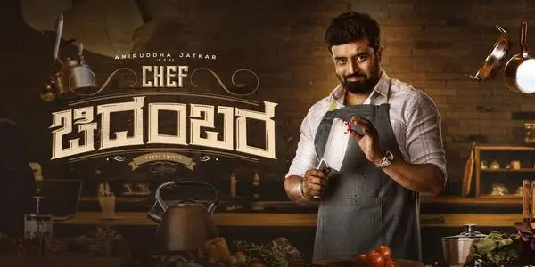 Chef Chidambara (2024) Hindi ORG & Kannada Movie Download