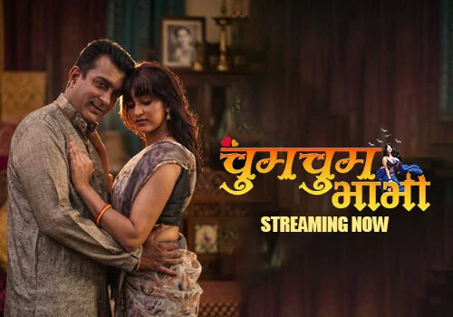 hum Chum Bhabhi 2026 S01 Kahaniplay Hindi Full Movie Download