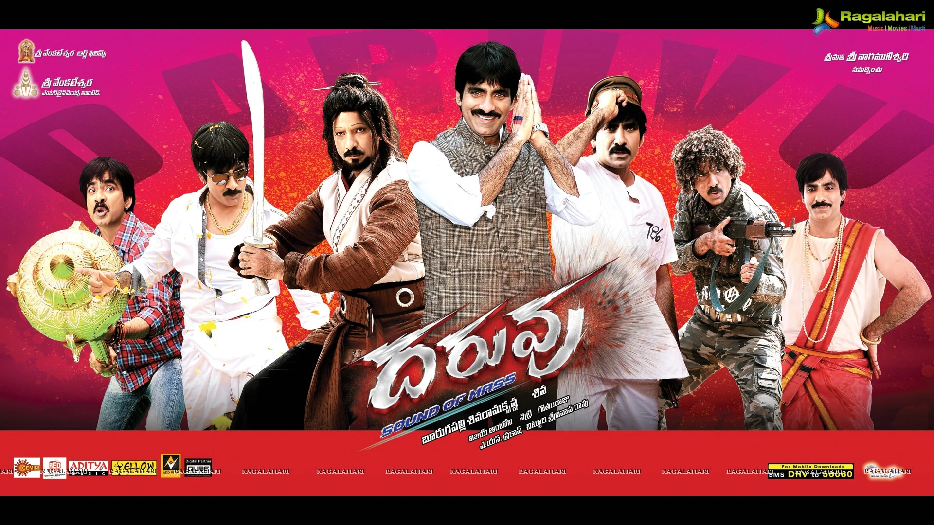 Daruvu 2012 Hindi ORG & Telugu Full Movie Download