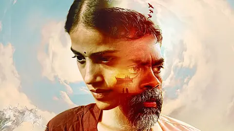 Anthony 2026 Tamil Full Movie Download