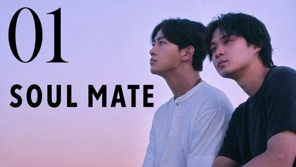 Soul Mate S01 (2026) Hindi ORG & English NF HD Movie Watch