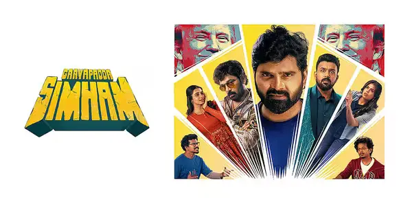 Gaayapadda Simham (2026) Full Movie in Hindi ORG & Telugu