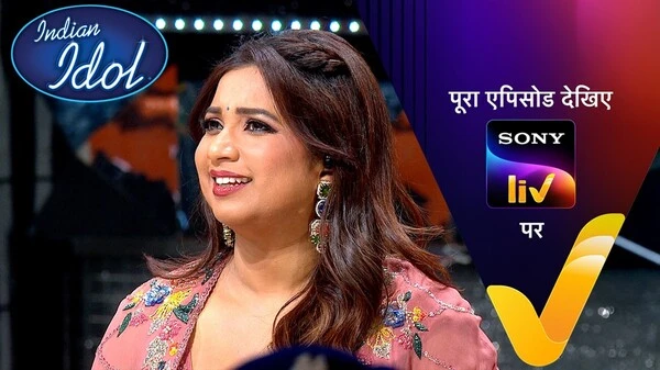Indian Idol S16E55 2026 Hindi Sony LIV Show