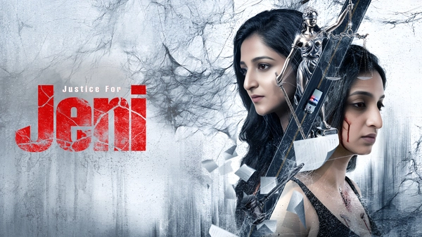 Justice for Jeni 2026 Complete Movie Tamil DD5.1 Movie