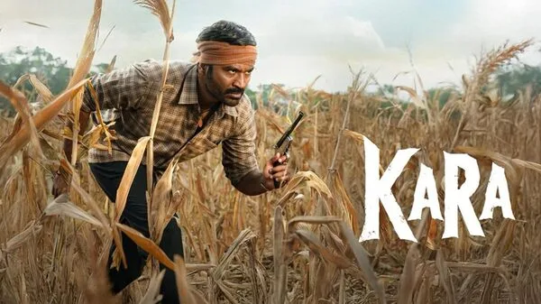 Kara 2026 Telugu LiNE