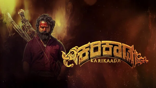 Karikaada 2026 Kannada DD5.1 Full Movie Download
