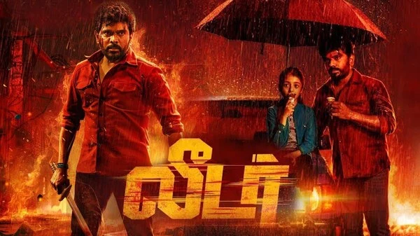Leader (2026) Tamil DD+5.1 Movie Stream