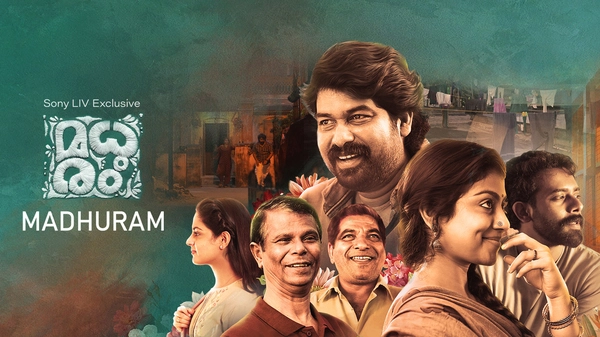 Madhuram 2021 HD Movie Hindi ORG & Tamil Movie