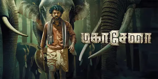 Mahasenha 2025 Movie Hindi ORG & Tamil