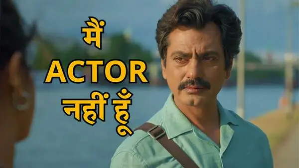 Main Actor Nahin Hoon 2026 Full Movie Hindi HDTS Movie