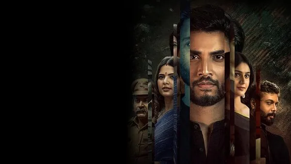 Missterious (2025) Telugu