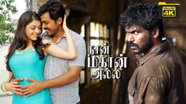 Naan Mahaan Alla (2010) Hindi ORG AAC5.1 & Tamil