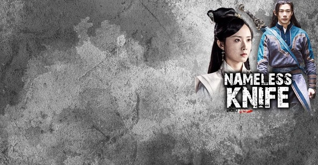 Nameless Knife (2023) Hindi ORG & Chinese Full Movie