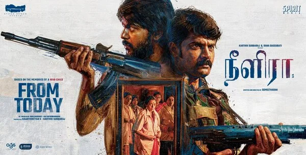 Neelira (2026) Tamil Movie Stream