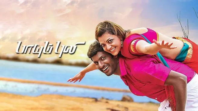 Paayum Puli 2015 UNCUT Hindi ORG & Tamil Full Movie Download