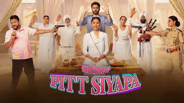 Pitt Siyapa 2026 HD Movie Punjabi Movie