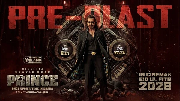 Online Watch Prince (2026) Bengali HD Movie