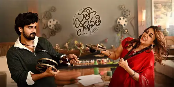 Download Sathi Leelavathi (2026) Hindi ORG & Telugu Full Movie