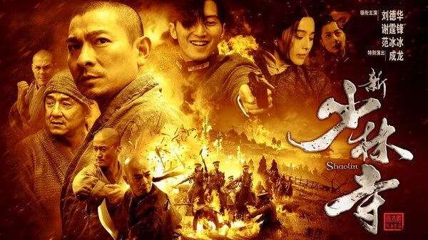 Shaolin 2011 Hindi ORG & Chinese