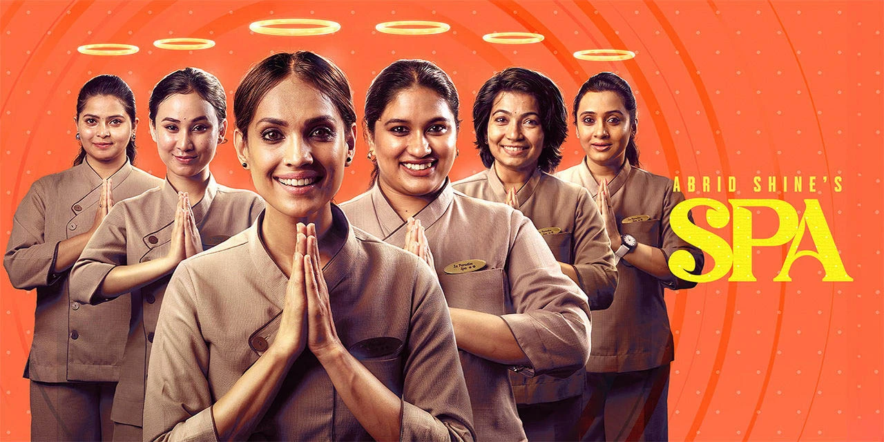 Spa 2026 Complete Movie Malayalam DD+5.1 Movie