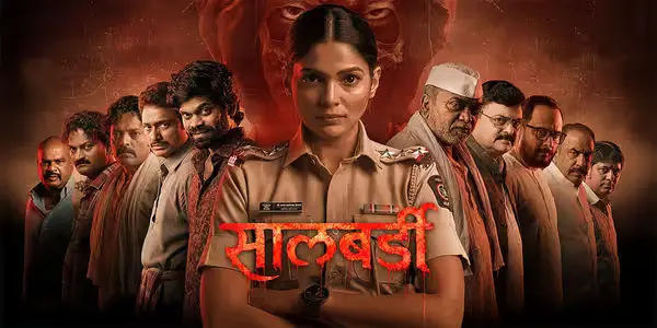 Stream Salbardi (2026) Marathi Full Movie