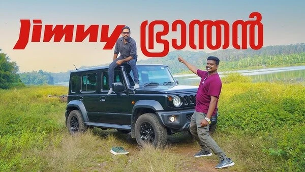 Super Jimni (2025) Malayalam