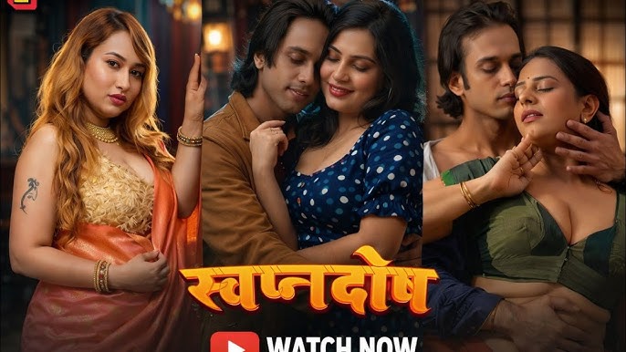 Swapanadosh S01 Part2 2026 TikuTV Hindi Web Series