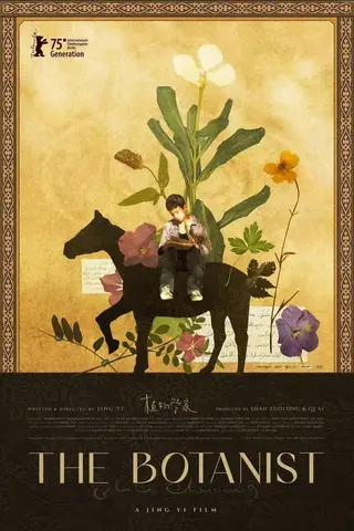 The Botanist (2026) Hindi ORG & Kazakh Complete Movie Stream