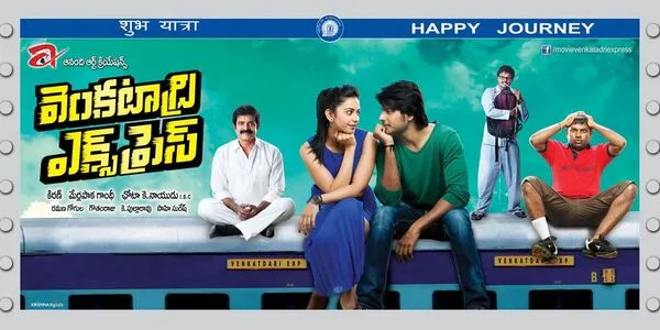 Venkatadri Express 2013 Hindi ORG & Telugu