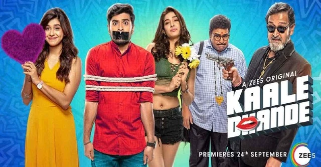 Watch Kaale Dhande S01 (2019) Hindi ORG ZEE5 Movie Online