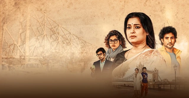 Watch Annapurna (2025) Bengali Movie Online