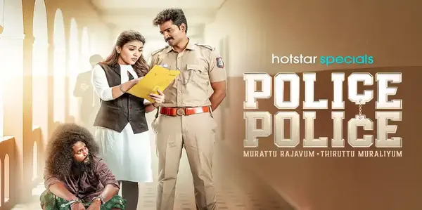 Stream Police Police (2026) Hindi ORG & Tamil S01EP96-100 Hotstar Web Series HD Movie